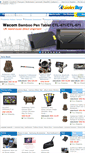 Mobile Screenshot of koolerbuy.com